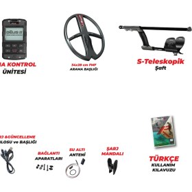 Resim XP Dedektör Xp Xtrem Hunter Dedektör - Double Paket ( Kulaklıksız ) 34X28FMF Başlıklı 