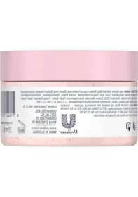 Resim Nar Çekirdeği Ve Shea Yağı İçeren Vücut Peelingi 225 Ml 