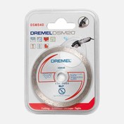 Resim Genel Markalar Elmas Kesme Diski Fayans 