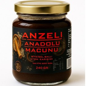 Resim Anzel Tоros Anadоlu Bitkisel Ballı Atоm Karışım Macunu 240 Gr 
