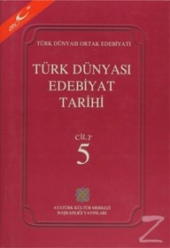 Resim Atatürk Kültür Merkezi Yayınları Türk Dünyası Edebiyat Tarihi Cilt: 5 (ciltli) 