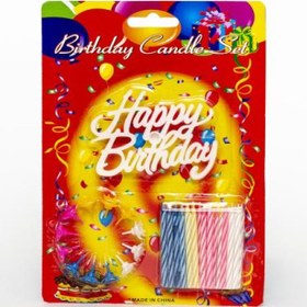 Resim Rengarenk Happy Birthday Doğum Günü Mumları 