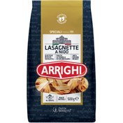 Resim ARRİGHİ Lasagnette A Nido 111 (Fettuccine) 500g 