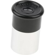 Resim Sharplace 1 Adet 0.965 Teleskop Mercek (Yurt Dışından) 