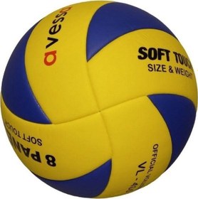 Resim Avessa Voleybol Topu Mavi Yapıştırma Voleybol Topu Vl-400 