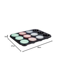 Resim Guardini Gardenia Muffin Kalıbı 12li Siyah 