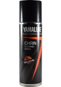 Resim Yamalube Zincir Temizleme Spreyi 300Ml 