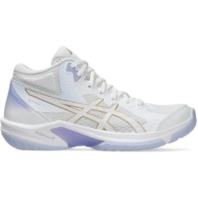 Resim Asics BEYOND FF MT Kadın White/Digital Sakura Voleybol Ayakkabısı 1072A096-106 