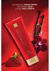 Resim Avon Attraction Instinct Kadın Vücut Losyonu 125 Ml. 