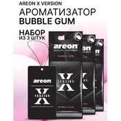 Resim Areon Araç Kokusu, Bubble Gum Babble Gum 3 Adet 297551771 