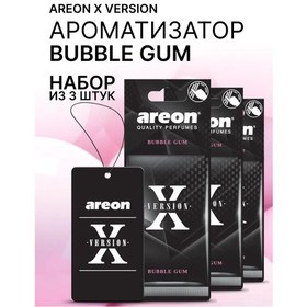 Resim Areon Araç Kokusu, Bubble Gum Babble Gum 3 Adet 297551771 