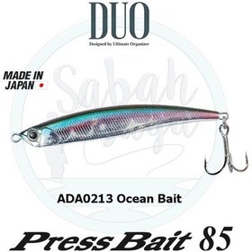 Resim Duo Press Bait 85 Ada0213 Ocean Bait 