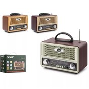 Resim Ns8097bt Nostalji Radyo Bluetooth 230*122*164mm 