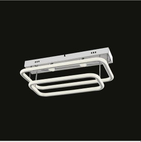 Resim Ayzer Modern Plafonyer Led Avize Çok Renkli 