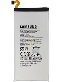 Resim Samsung Galaxy E7 Sm-E700 Eb-Be700Abe Batarya Pil 2950Mah 