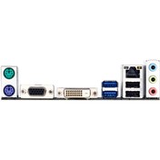 Resim Gigabyte GA-H81M-S2V Intel H81 DDR3 Soket 1150 Micro-ATX Anakart 