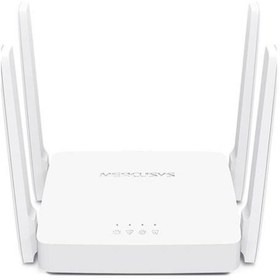 Resim Mercusys (MEV7Y) AC10 AC1200 Mbps Wireless Dual Band Router 