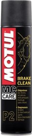 Resim Motul P2 Brake Clean / Balata Temizleme Spreyi 400ml 
