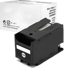 Resim Plusprint Epson T6712-C13T671200 / Epson WorkForce Pro WF-6530MFP Muadil Atık Tankı 