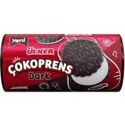 Resim Ülker Çokoprens Kakao Kremalı Bisküvi 234 G 