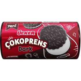 Resim Ülker Çokoprens Kakao Kremalı Bisküvi 234 G 