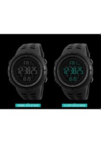 Resim Skmei DIAMOND00858 Erkek Kol Saati 