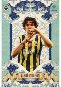 Resim Fenerbahçe 2023 - 24 Sezonu Elements Serisi - Booster Paket 