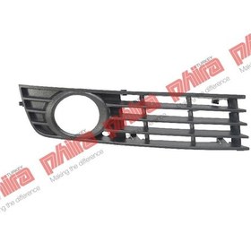 Resim Phıra- Audı A4 2001-2005 Sıs Far Kapağı Ön Sağ Sıslı 8e0807682a01c 