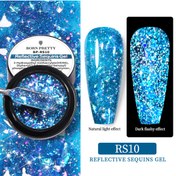 Resim Born Pretty Reflectıve Squıns Gel (reflektörlü Simli Pullu ) 5 Ml 