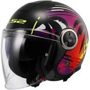Resim LS2 CLASSY PALM YARIM KASK SİYAH 