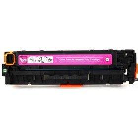 Resim Colorprint Colorful Toner Canon I-sensys Lbp-611cn Yazıcı Uyumlu Muadil Toner Kırmızı 045 