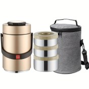 Resim Paslanmaz Çelik Yemek Kutusu Seti, 5 Parça 2.3L Yalıtımlı Bento Kutusu - Silindirik Uzay Temalı Tasarım - Bulaşık Makinesinde Yıkanabilir Gıda Kabı Manuel Çalıştırma ile, Taşıma Çantası Dahil - Elektrik Gerektirmez 