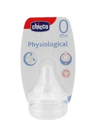 Resim Chicco Silikon Biberon Emziği Normal Akış (0 M+) 2'Li 