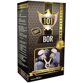 Resim 101 BOR Motor Koruyucu 265 Ml + Bor 101 Motor Iç Temizleyici 300 Ml 