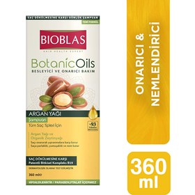 Resim Bioblas Botanic Oils Argan Yağlı Şampuan 360 ml - Gratis 