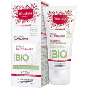 Resim Mustela Maternite Göğüs Ucu Kremi 30 ml 