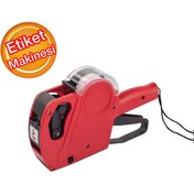 Resim İdeal İdeal MX5500 Fiyat Etiket Makinesi 