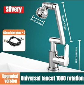 Resim Oldfriend Gümüş 2'si 1 Arada Dönen Duş Başlığı Seti, 60cm Hortum, 1080 Dönüş, Paslanmaz Çelik 