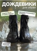 Resim Cozy Wave Bağcıklı Kauçuk Tabanlı Ayakkabı Yağmurlukları Ve Galoşları 243312089 