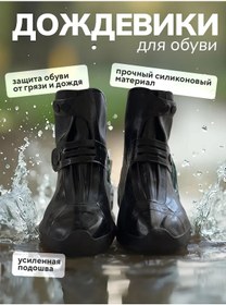 Resim Cozy Wave Bağcıklı Kauçuk Tabanlı Ayakkabı Yağmurlukları Ve Galoşları 243312089 