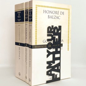 Resim I Am Your Father Yazılı Kitap Desteği 