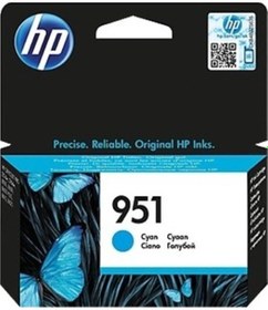 Resim Hp-951Xl Mavi Kartuş 