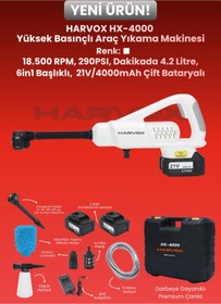 Resim Genel Markalar HX-4000 290Psi Tanzikli 21V Çift Bataryalı Araç Yıkama Tabancası 