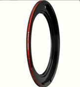 Resim Freewell Step Up Ring 77-82 