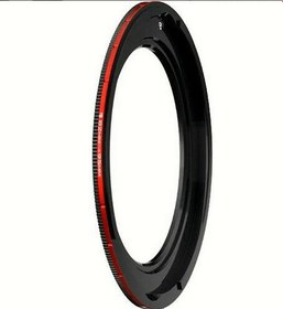 Resim Freewell Step Up Ring 77-82 