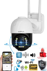 Resim Ventus 360 Dönebilen Kablosuz Wifi Ip Kamera Speed Dome 1080p Fullhd Gece Görüşlü Hareketli Dış Mekan Sesli 