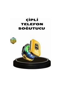 Resim Mey İthalat Yarı İletken Telefon Soğutucu Tec Çipli Hızlı Ve Sessiz Soğutmalı 
