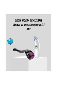 Resim byhodi Dermaroller Ve Vakumlu Siyah Nokta Temizleme Cihazı 2’li Cilt Bakım Seti 