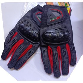 Resim Forte Gt Korumalı Motosiklet Eldiveni M 