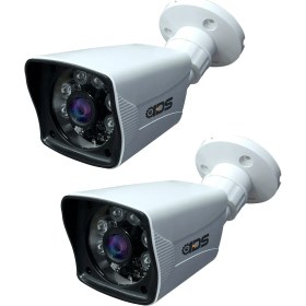 Resim IDS 5mp Lensli 1080P Fullhd Ahd Güvenlik Kamerası Kamera Sistemleri Için Gece Görüşlü Su Geçirmez 2 Adet 